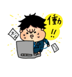 さくちゃん（個別スタンプ：15）