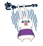 はぴっと！もにぱ（個別スタンプ：21）