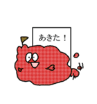 わたぼこりっこ。2（個別スタンプ：16）