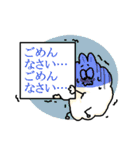 わたぼこりっこ。2（個別スタンプ：32）
