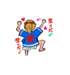 コスプレ女子（個別スタンプ：26）