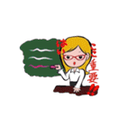 コスプレ女子（個別スタンプ：36）