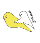 るびたんといっしょ（個別スタンプ：37）