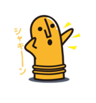 朴訥瓦偶君2（個別スタンプ：29）
