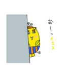 エーリアン51（個別スタンプ：25）