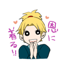 旗本くん（個別スタンプ：14）