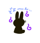 なんてことないただの黒うさぎ（個別スタンプ：27）