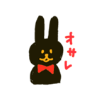 なんてことないただの黒うさぎ（個別スタンプ：33）