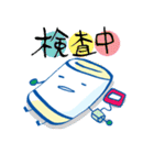 枕の内弁当＜入院編＞（個別スタンプ：2）