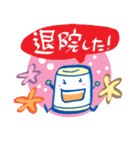 枕の内弁当＜入院編＞（個別スタンプ：40）