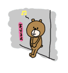 おたくちゃんすたんぷ（個別スタンプ：23）