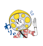 彼氏レンコン（個別スタンプ：6）