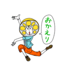 彼氏レンコン（個別スタンプ：7）