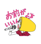 彼氏レンコン（個別スタンプ：19）