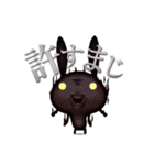 兎原姉妹。（個別スタンプ：32）