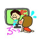 おたこさんの生活（個別スタンプ：22）
