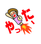 おたこさんの生活（個別スタンプ：38）