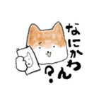 わんこ社長（個別スタンプ：16）