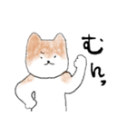 わんこ社長（個別スタンプ：23）