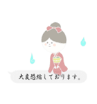 文字打ちなしでいいよね！すけすけ娘ver.1（個別スタンプ：13）