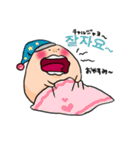 アンニョン！モモハラさん！！（個別スタンプ：20）