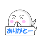 ことだま！沖縄まぶいちゃん（個別スタンプ：6）