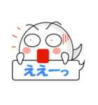 ことだま！沖縄まぶいちゃん（個別スタンプ：20）