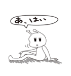 うざカワ宇宙人ちゃん（個別スタンプ：37）