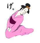 浮世絵姐さん（個別スタンプ：10）