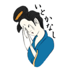 浮世絵姐さん（個別スタンプ：32）