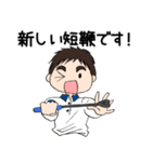 えりちゃん＆ゆうちゃん 乗馬編！（個別スタンプ：12）