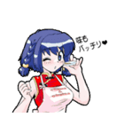 晩ごはん何がいい？若妻ver（個別スタンプ：3）