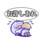 にんにんスタンプ（個別スタンプ：1）