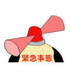 文字不要 One Push De 落ち武者（個別スタンプ：24）