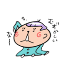 キマ子おかわり！（個別スタンプ：3）