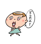キマ子おかわり！（個別スタンプ：4）