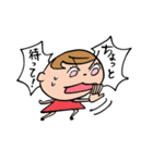 キマ子おかわり！（個別スタンプ：5）