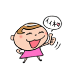 キマ子おかわり！（個別スタンプ：6）