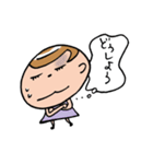 キマ子おかわり！（個別スタンプ：7）
