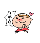 キマ子おかわり！（個別スタンプ：8）