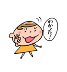 キマ子おかわり！（個別スタンプ：10）