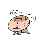 キマ子おかわり！（個別スタンプ：12）