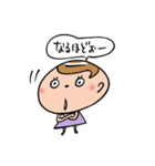 キマ子おかわり！（個別スタンプ：13）