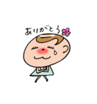 キマ子おかわり！（個別スタンプ：15）