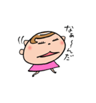 キマ子おかわり！（個別スタンプ：16）