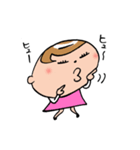 キマ子おかわり！（個別スタンプ：17）