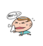 キマ子おかわり！（個別スタンプ：19）
