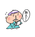 キマ子おかわり！（個別スタンプ：24）