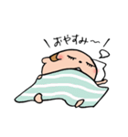キマ子おかわり！（個別スタンプ：26）