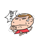 キマ子おかわり！（個別スタンプ：28）